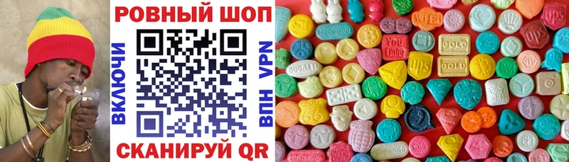 Продажа наркотиков Липки Канабис Альфа ПВП ГАШИШ Cocaine