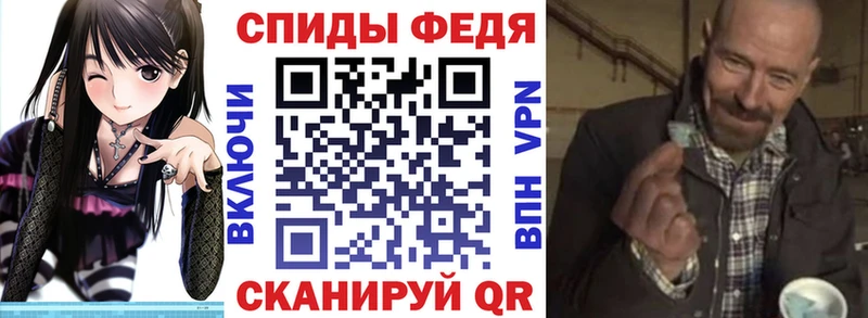 Амфетамин 98% Липки