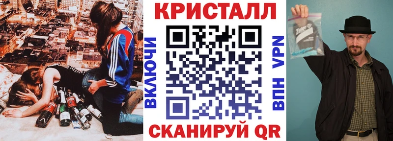 Amphetamine 98%  Липки 