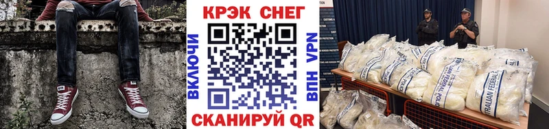 Кокаин Эквадор  Липки 
