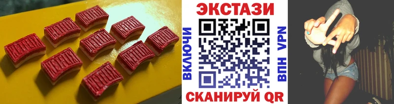 Ecstasy ешки  Липки 