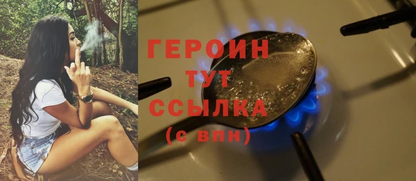 ALPHA-PVP Нязепетровск