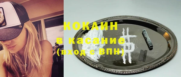 круглые Алзамай