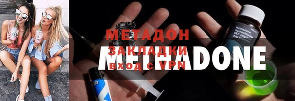 круглые Алзамай