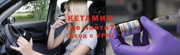 jwh Няндома