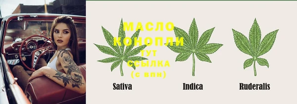 jwh Няндома