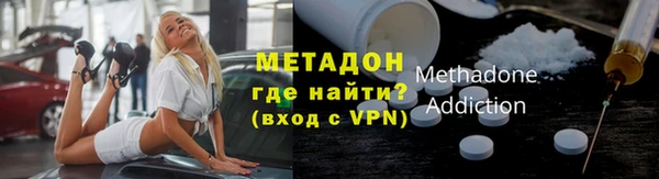 соль курить ск Нягань