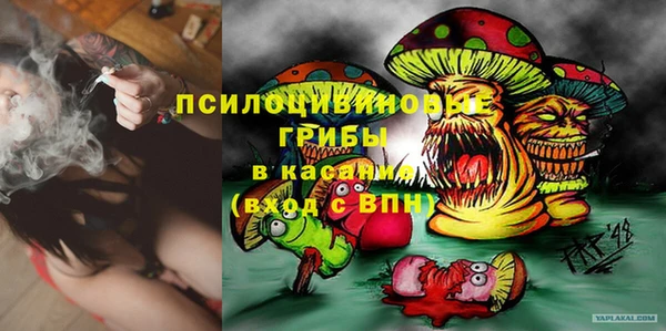 соль курить ск Нягань