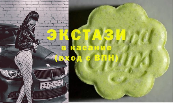mdpv Алексин