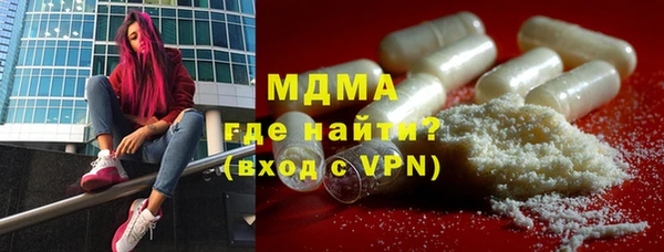 прущие крисы Магадан