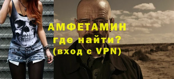 jwh Няндома