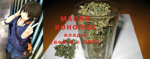 jwh Няндома